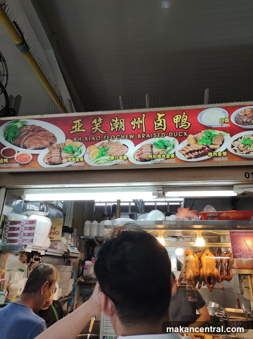 Teochew Braised Duck Stall