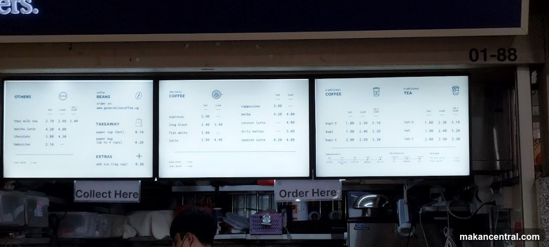 Generation Coffee Menu