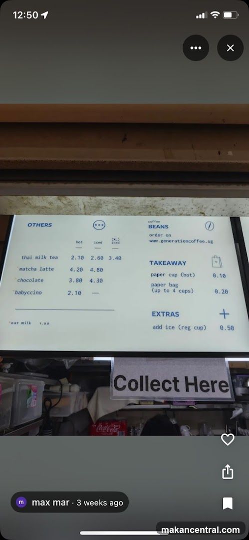 Generation Coffee Menu