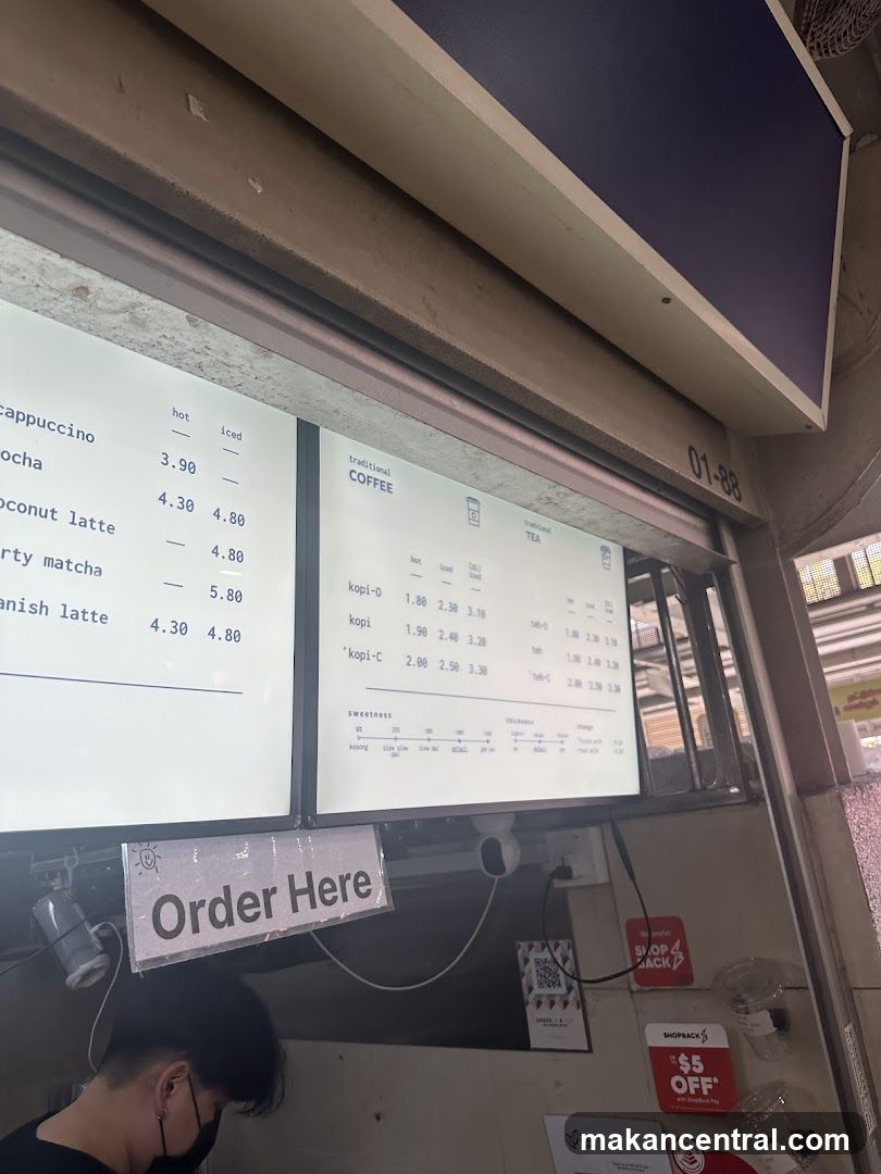 Coffee and Tea Menu
