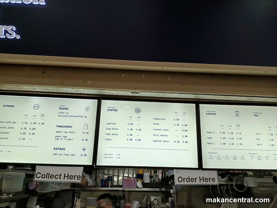 Generation Coffee Menu