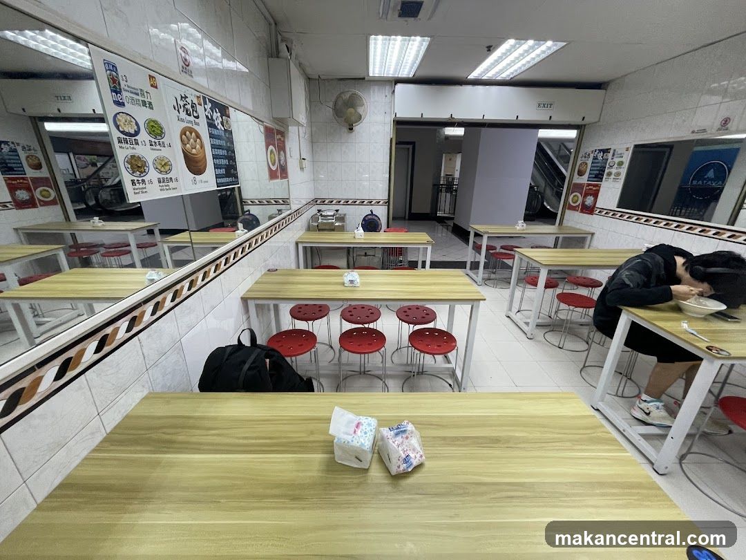 Restaurant Interior