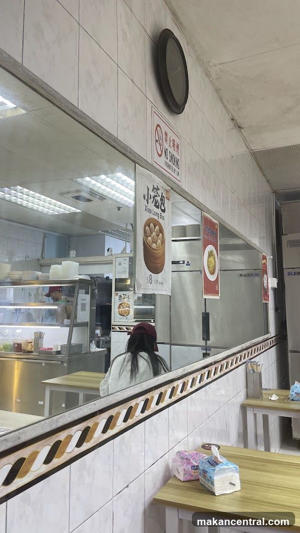 Restaurant Interior with Food Display