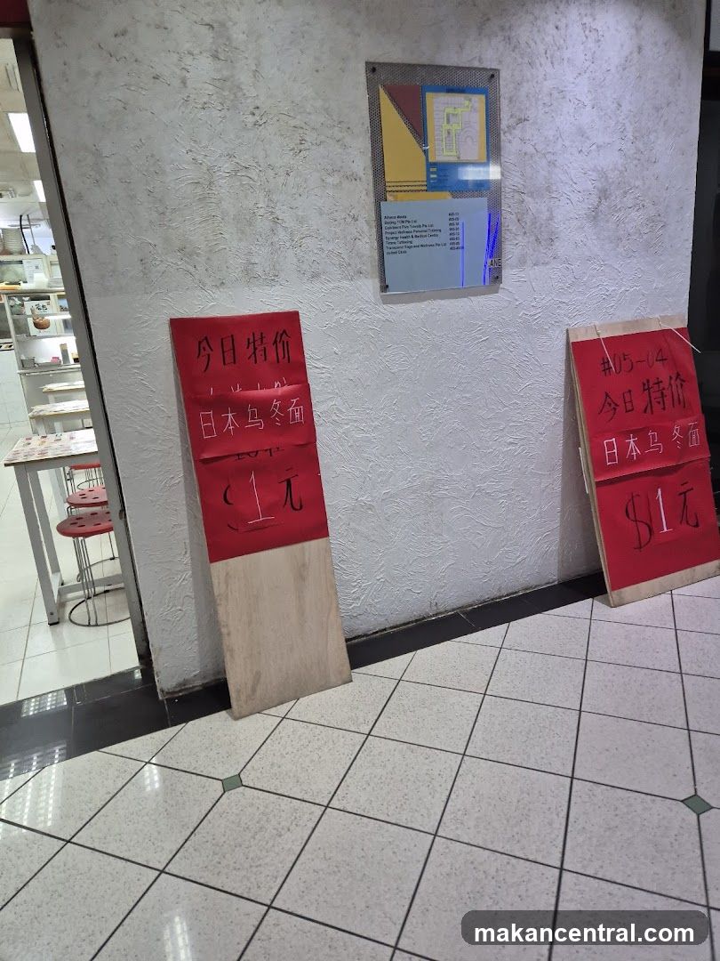 Special Offer Signs