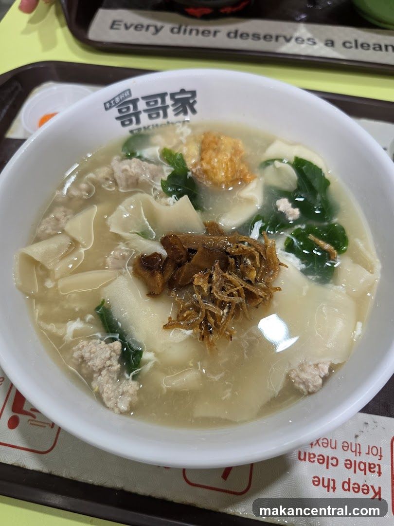 Bowl of Noodles