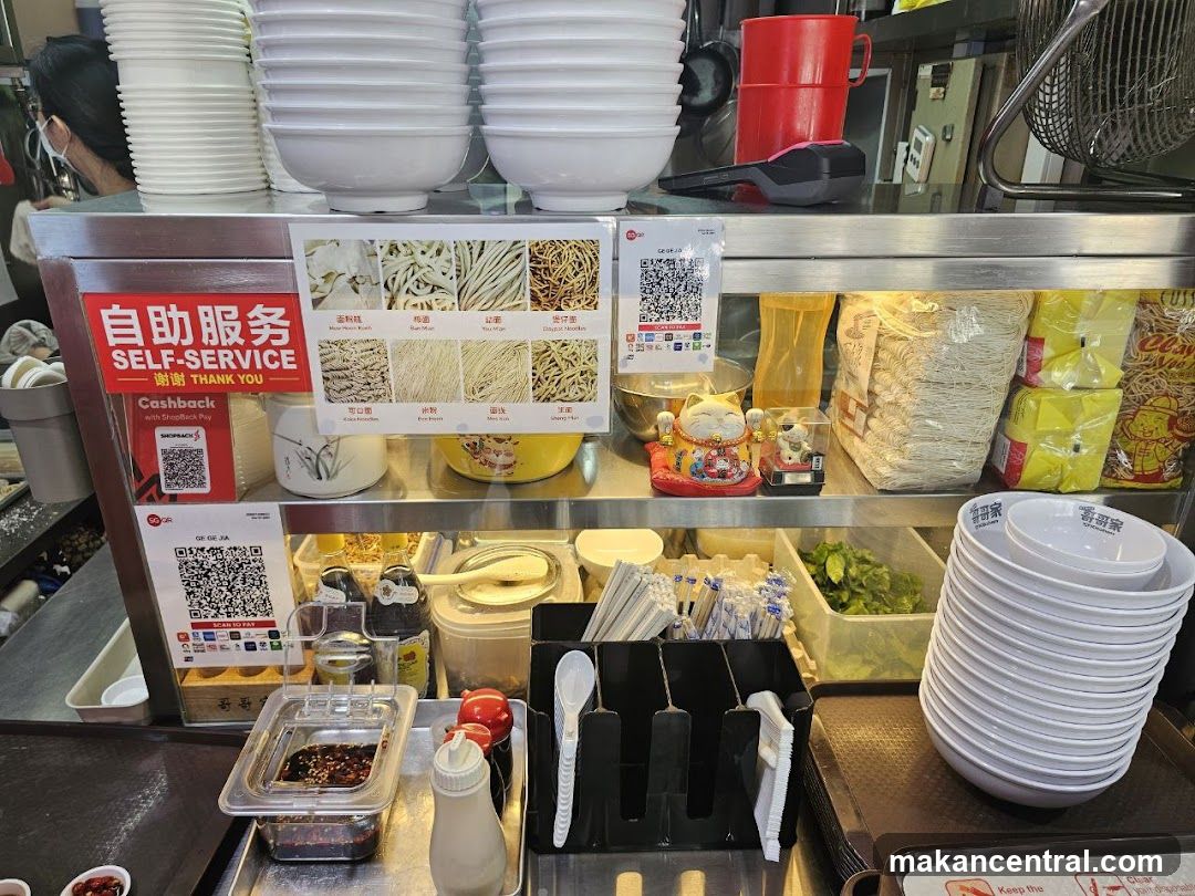Noodle Station