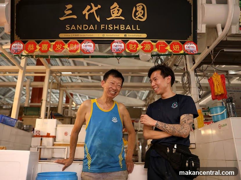 Sandai Fishball Stall