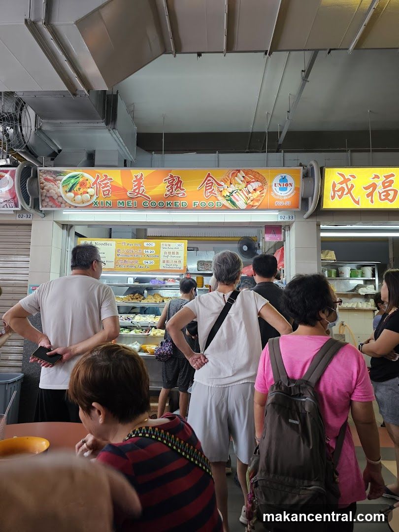 Xin Mei Cooked Food Stall