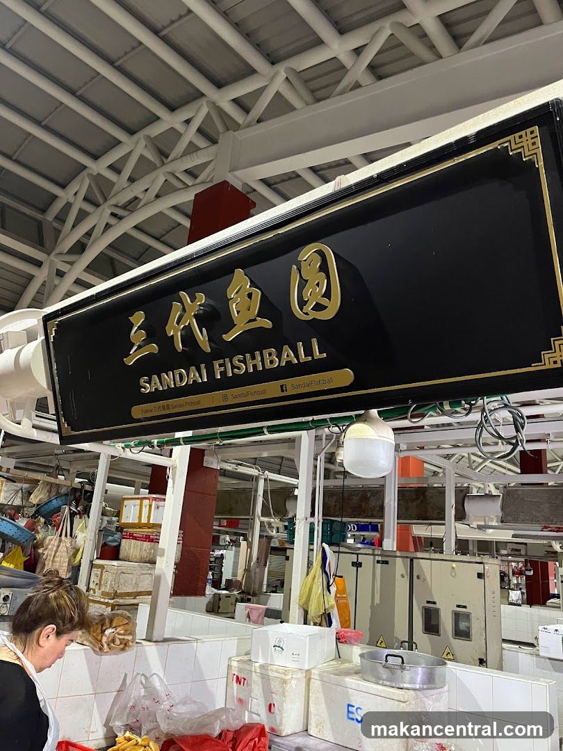 Sandai Fishball Stall
