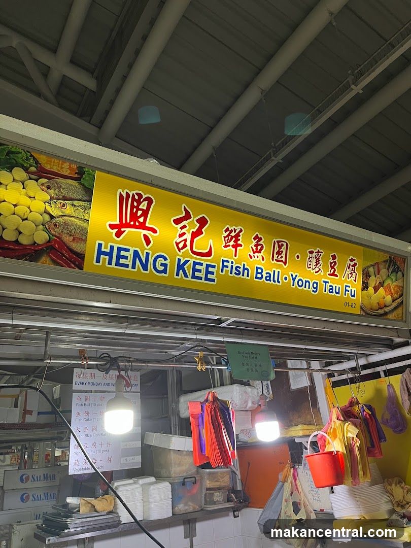 Heng Kee Fish Ball Yong Tau Fu Stall
