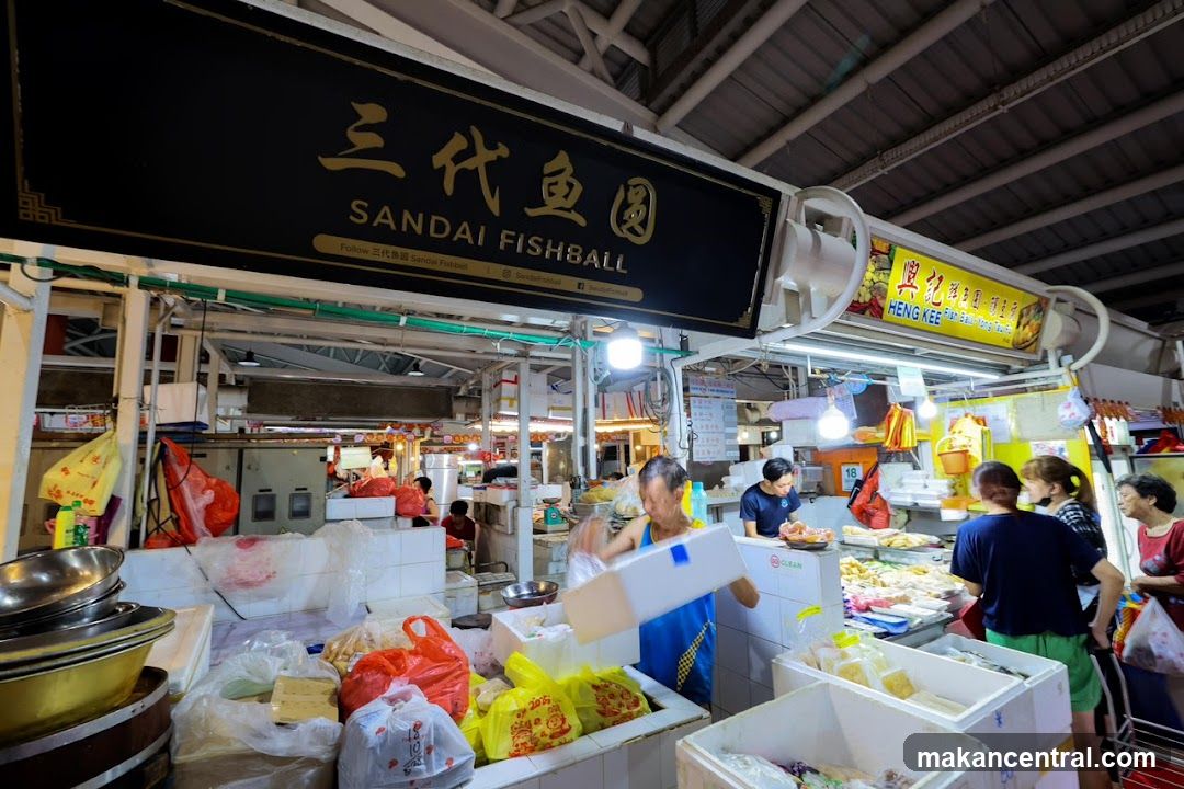 Fishball Stall