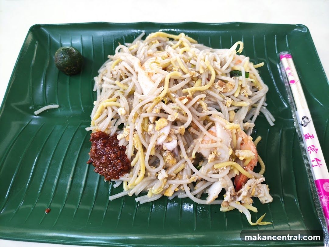 Fried Noodles with Shrimp
