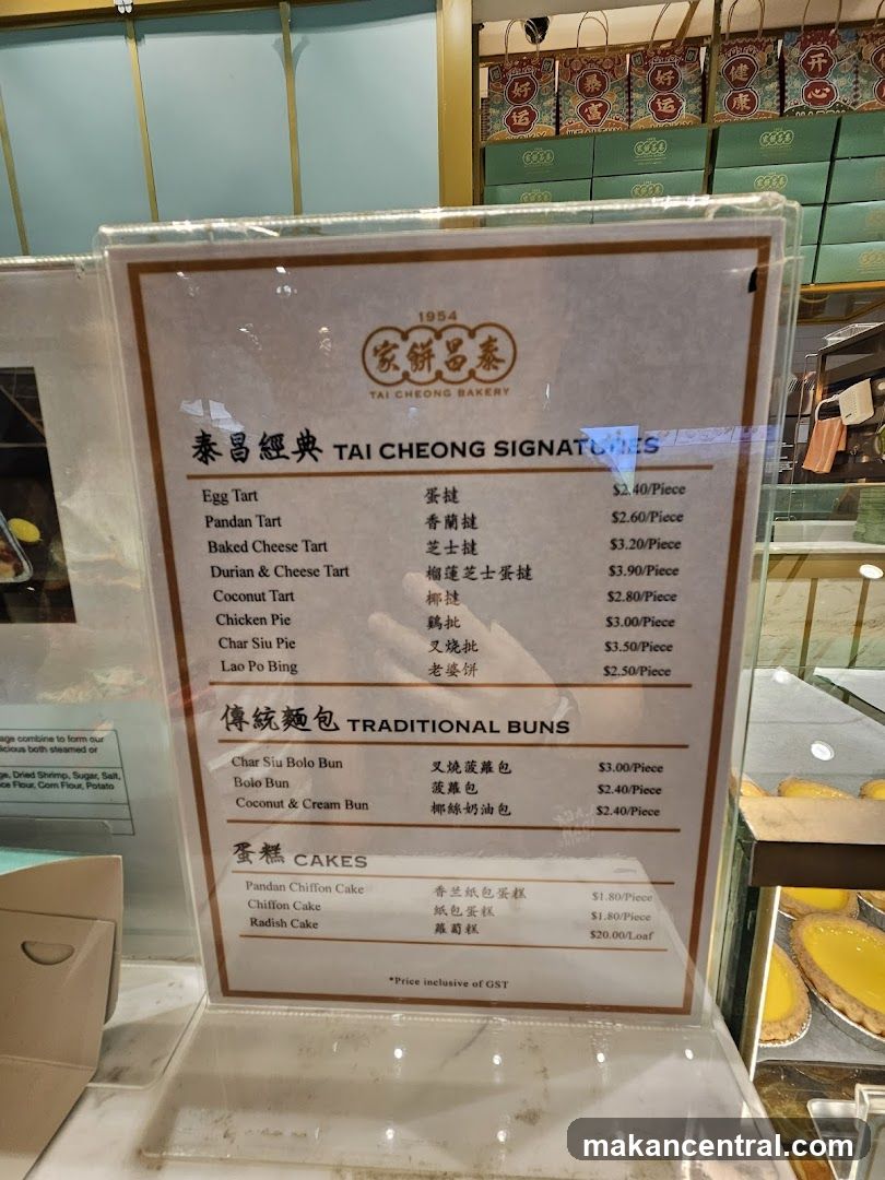 TAI CHEONG SIGNATURES
