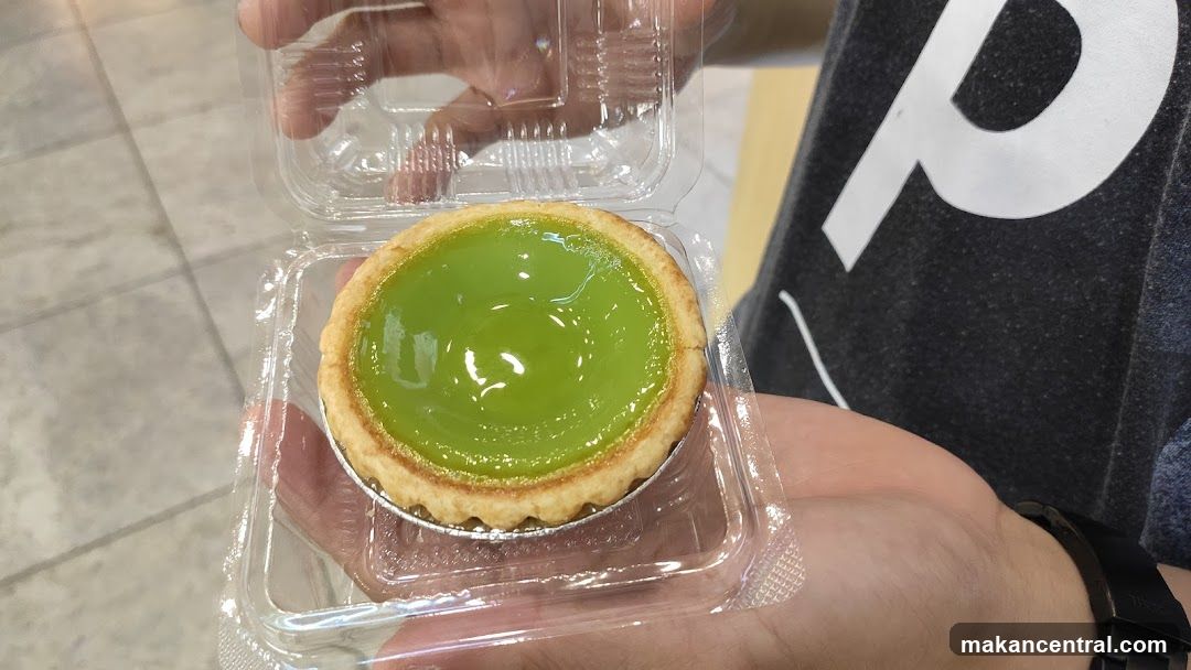 Green Custard Tart