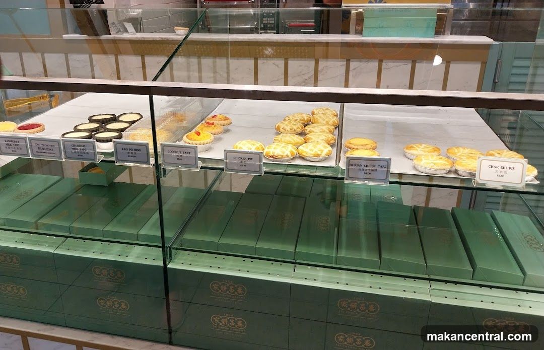 Bakery Display Case