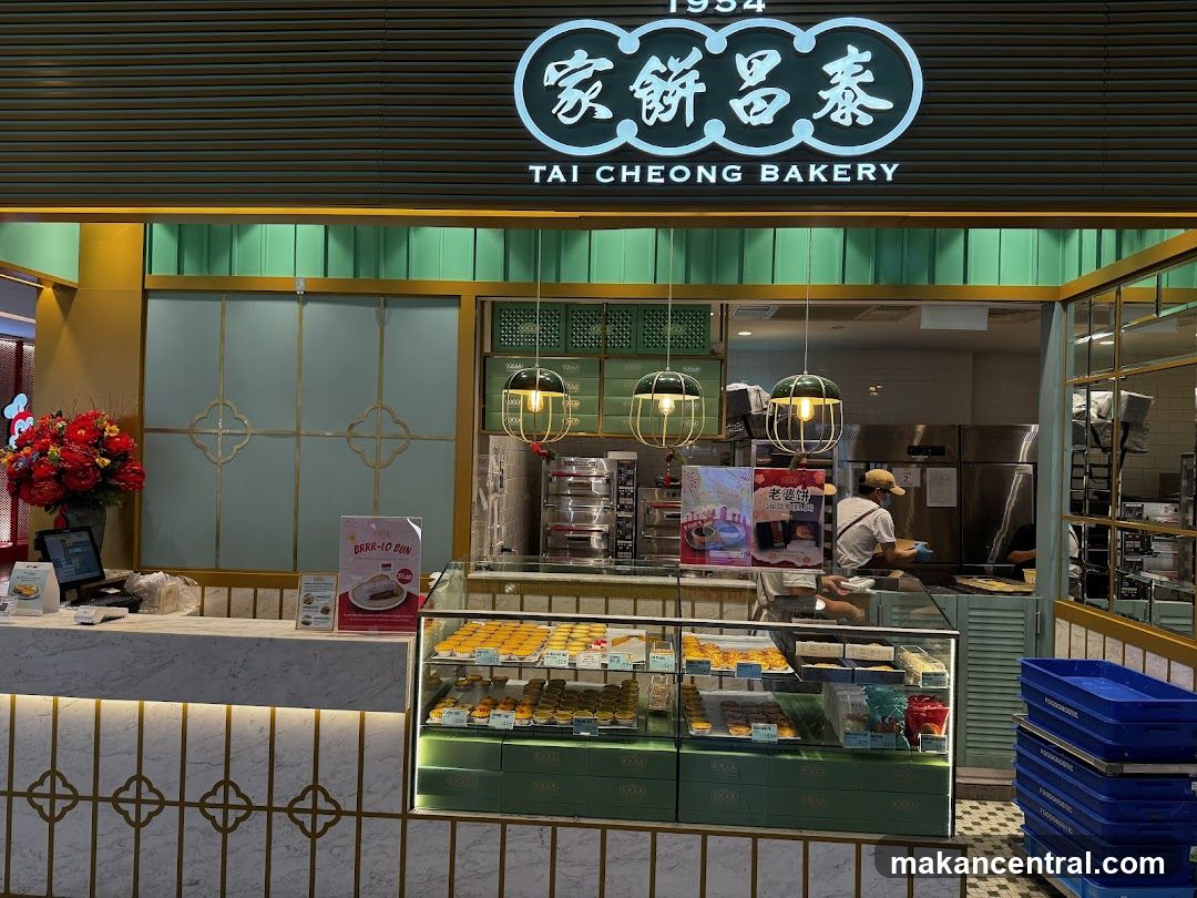 Tai Cheong Bakery Square 2