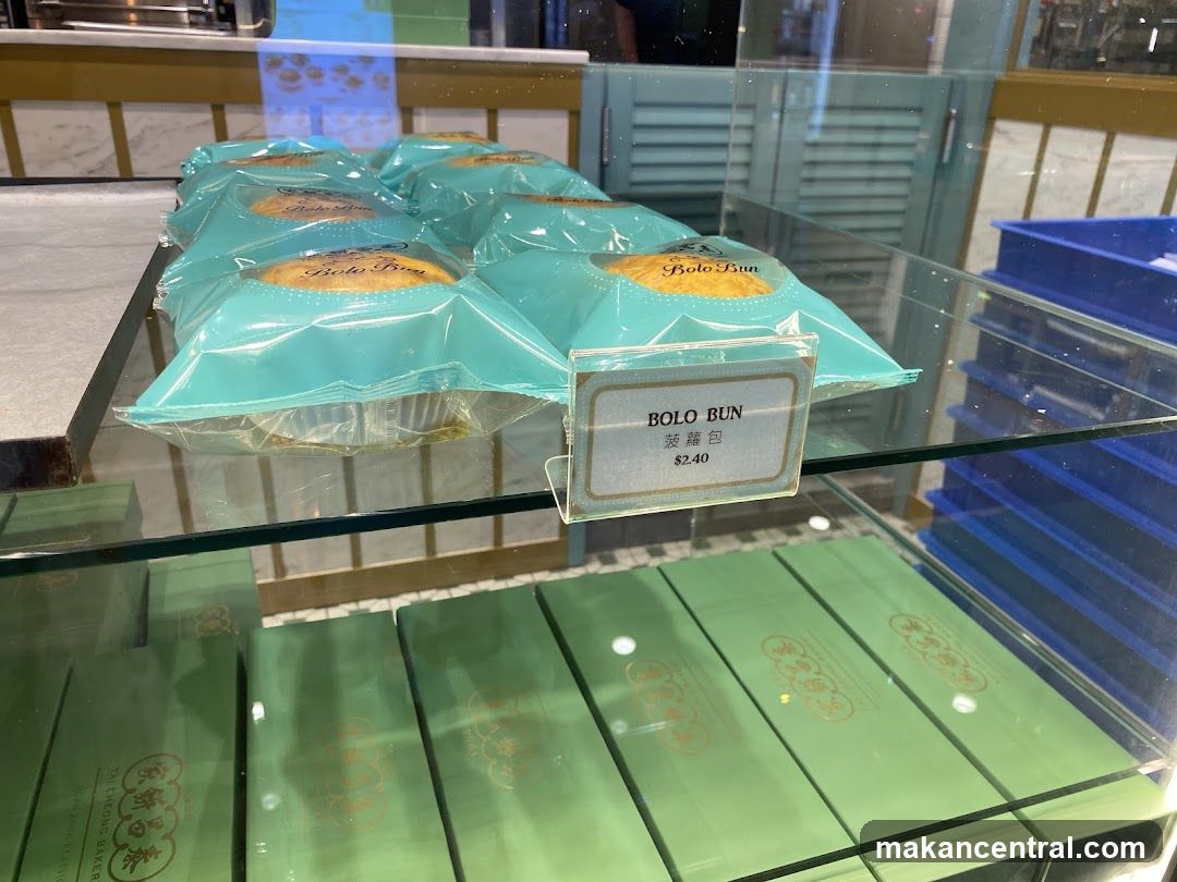 Bolo Buns on Display