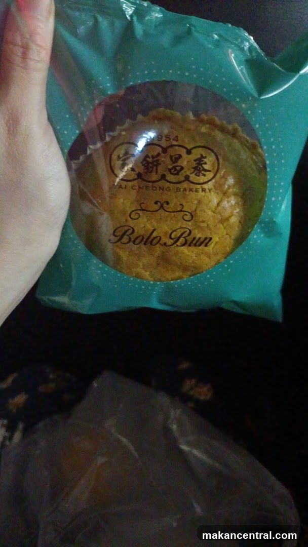 Bolo Bun Packaging