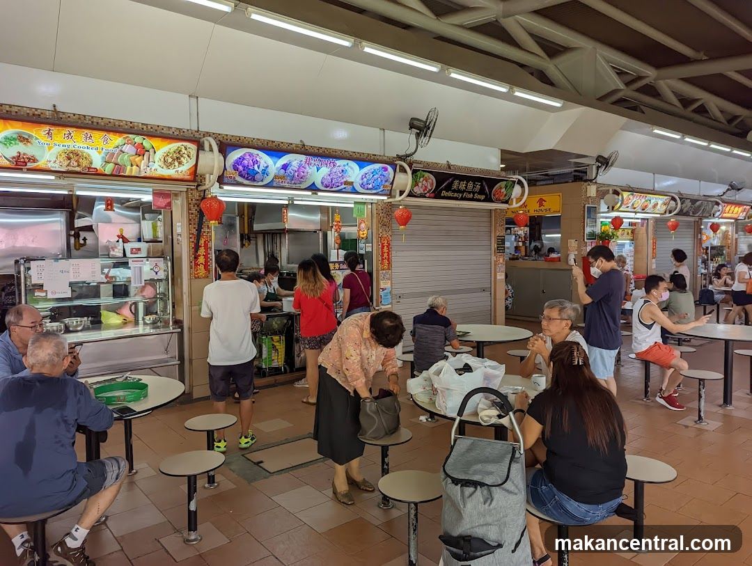 Hawker Centre Scene