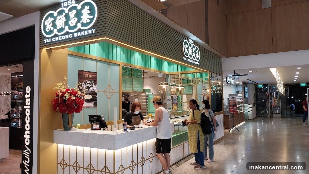 Tai Cheong Bakery Square 2