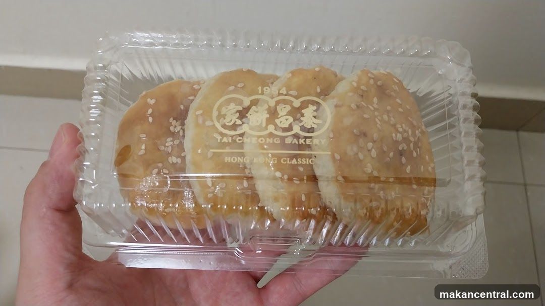 Tai Cheong Bakery Pastries