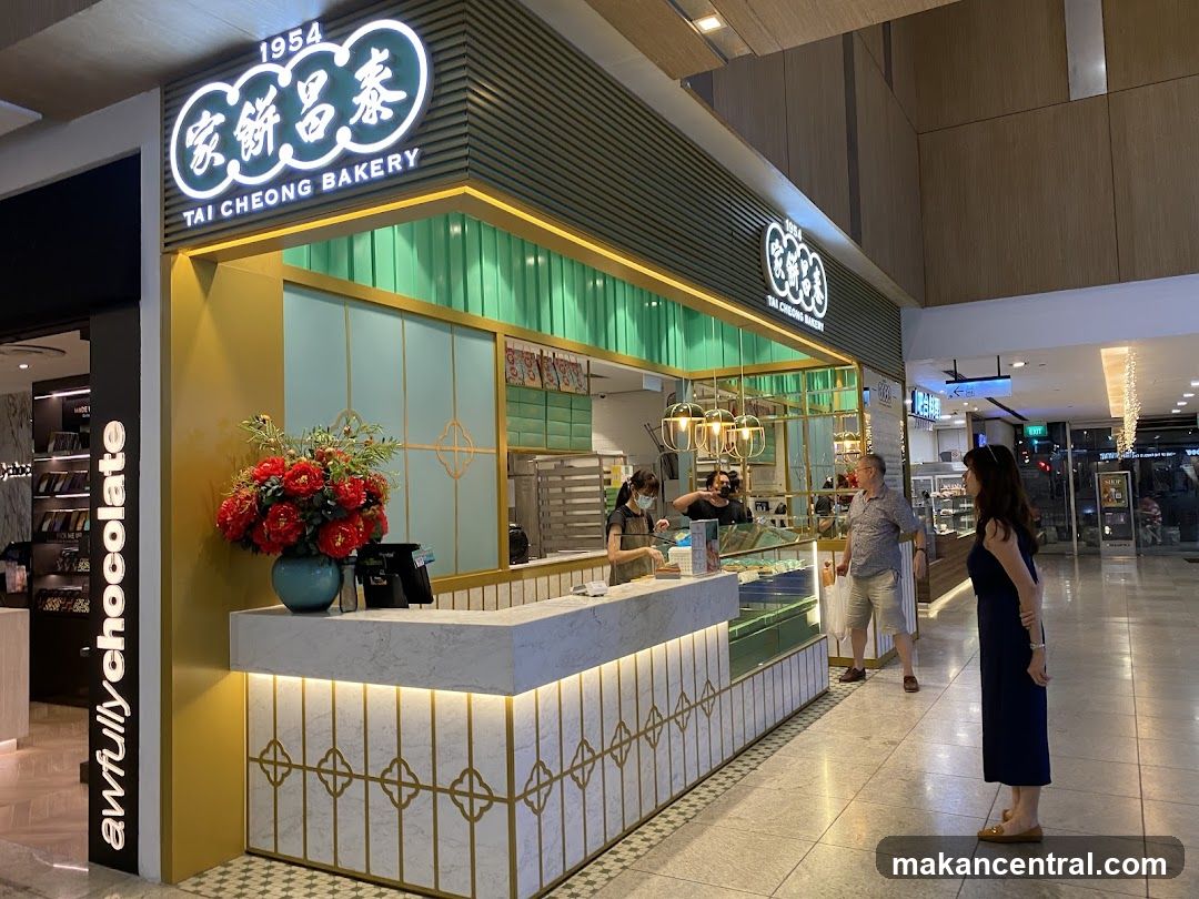 Tai Cheong Bakery Square 2
