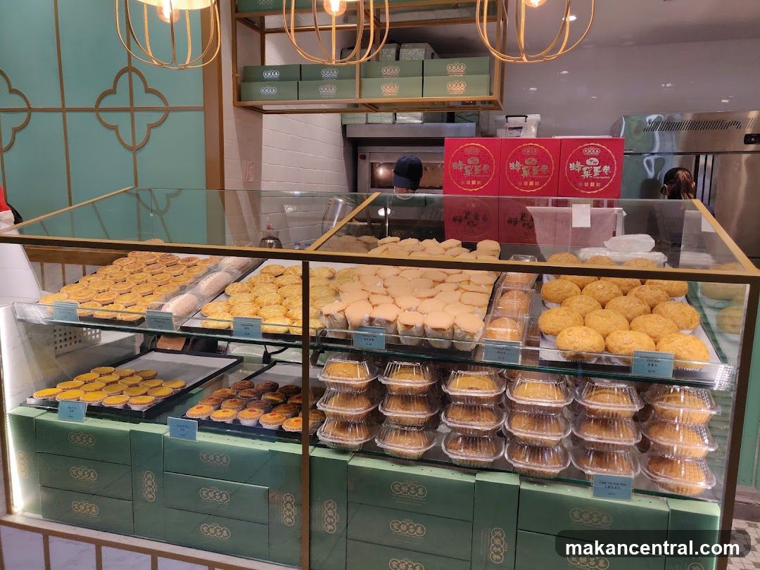 Bakery Display Case