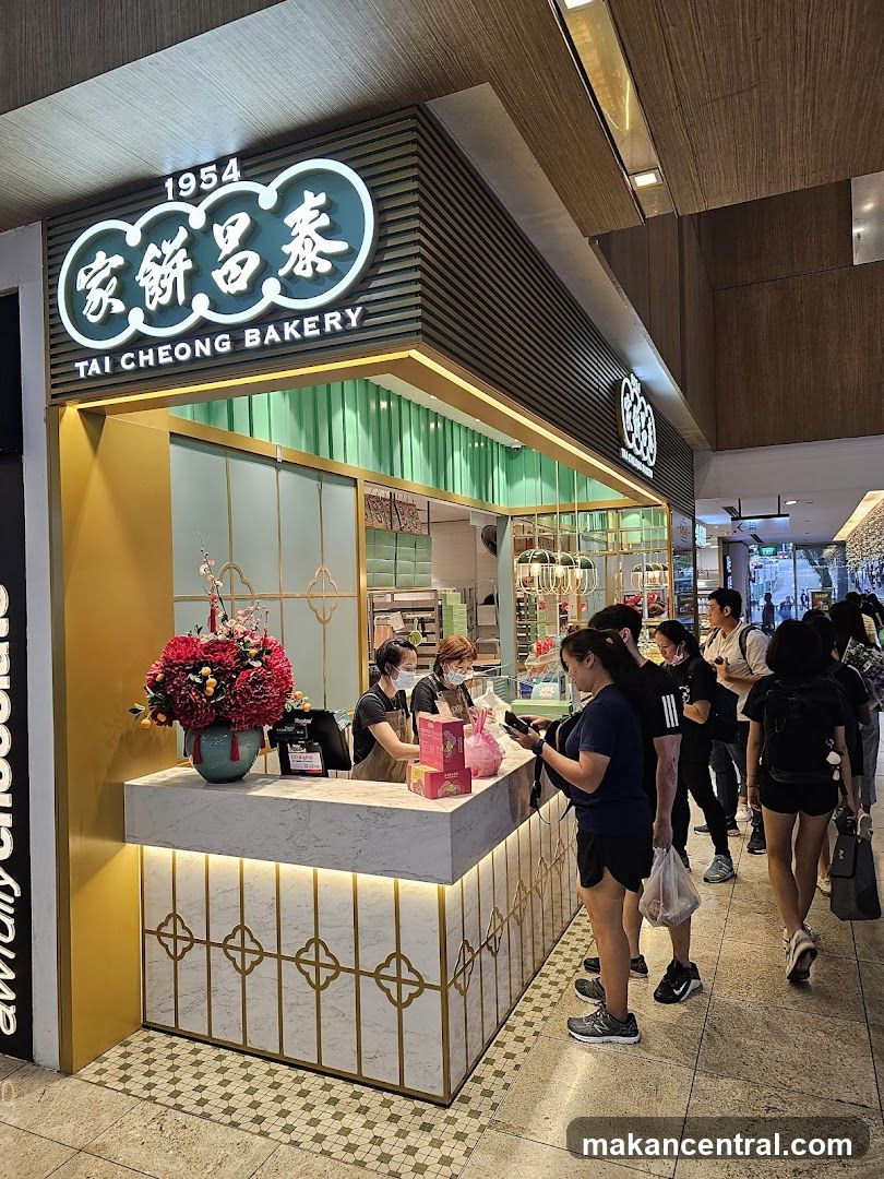 Tai Cheong Bakery Square 2