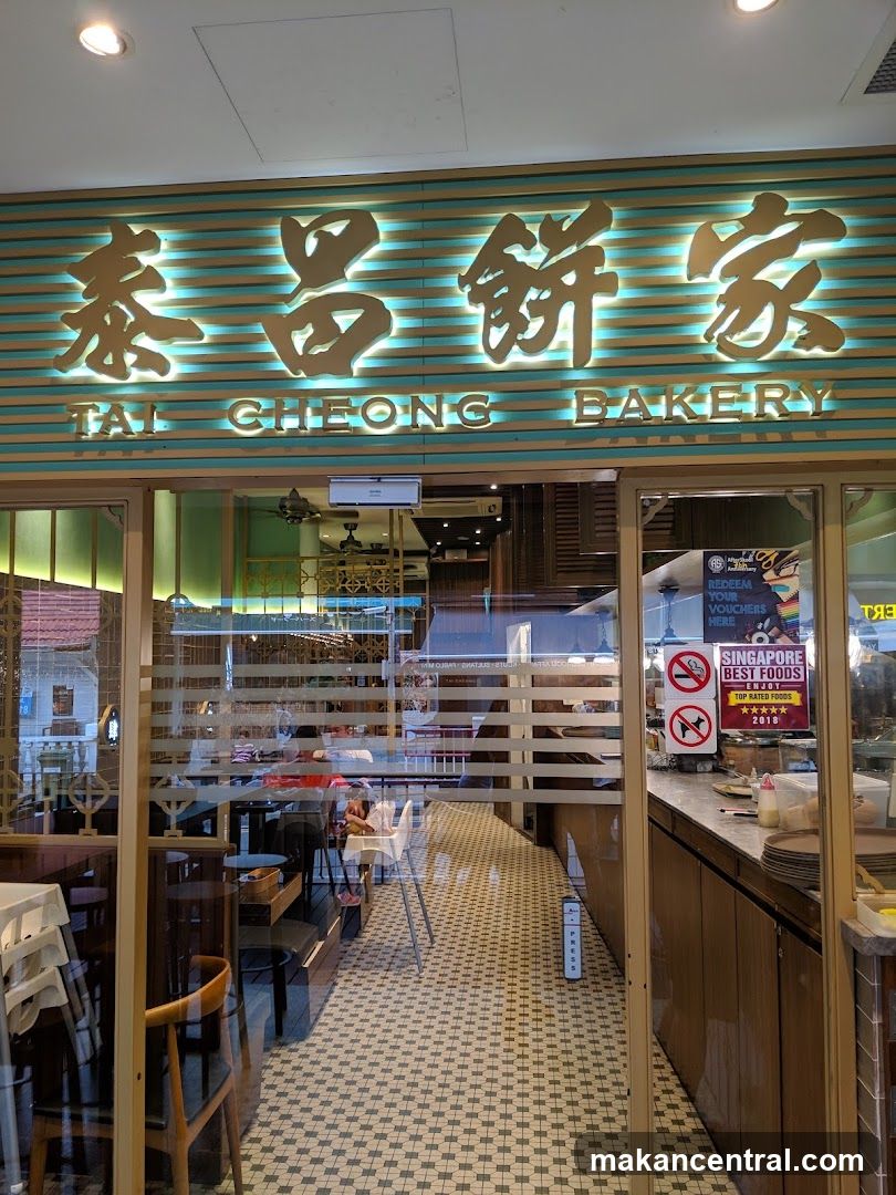 Tai Cheong Bakery
