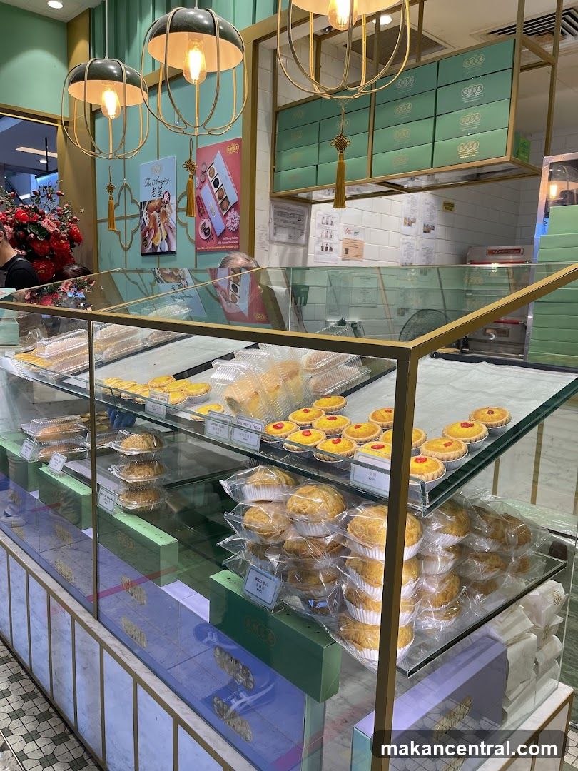 Bakery Display Case
