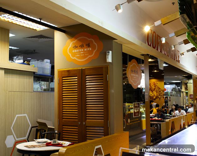 Coffee Hive Interior