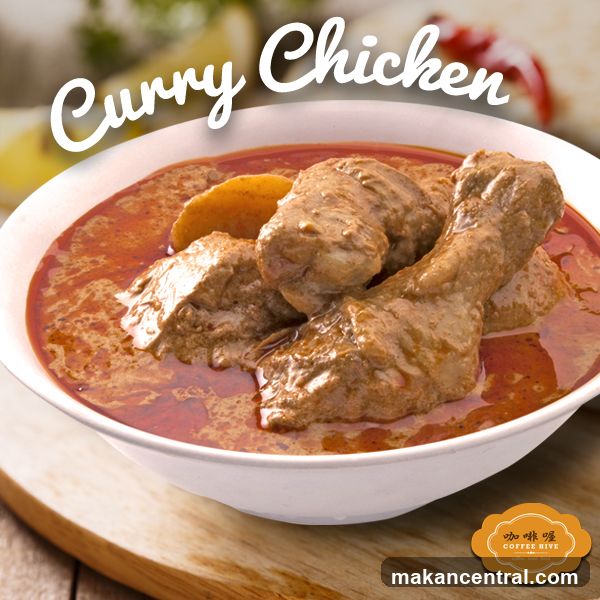 Curry Chicken