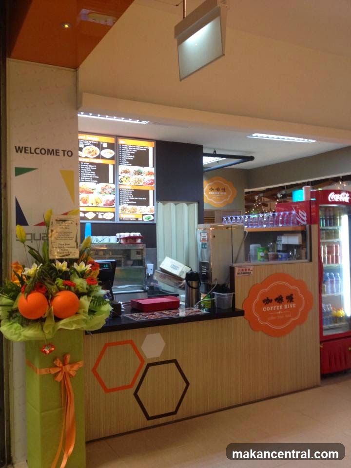 Coffee shop counter