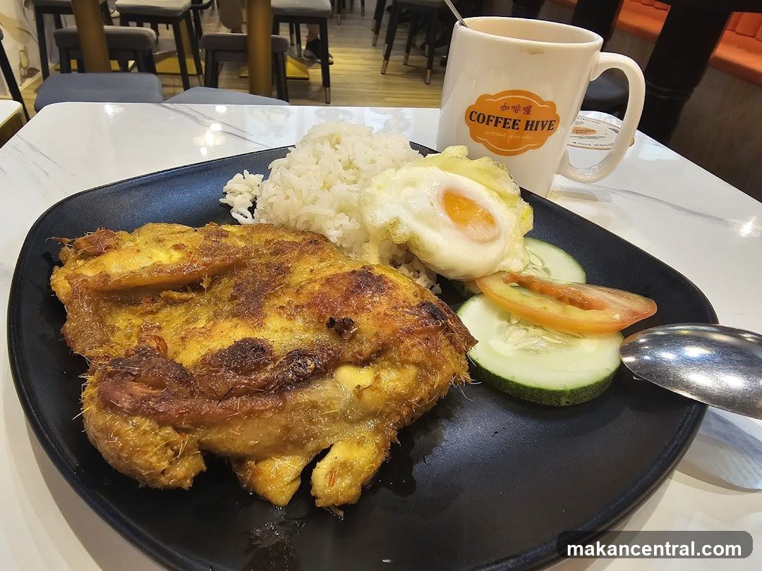 Chicken Rice with Fried Egg