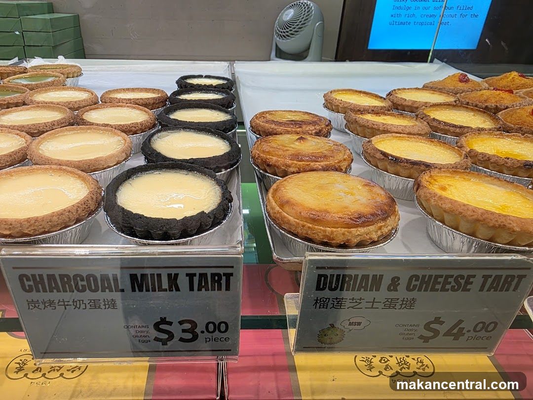 Tarts Display