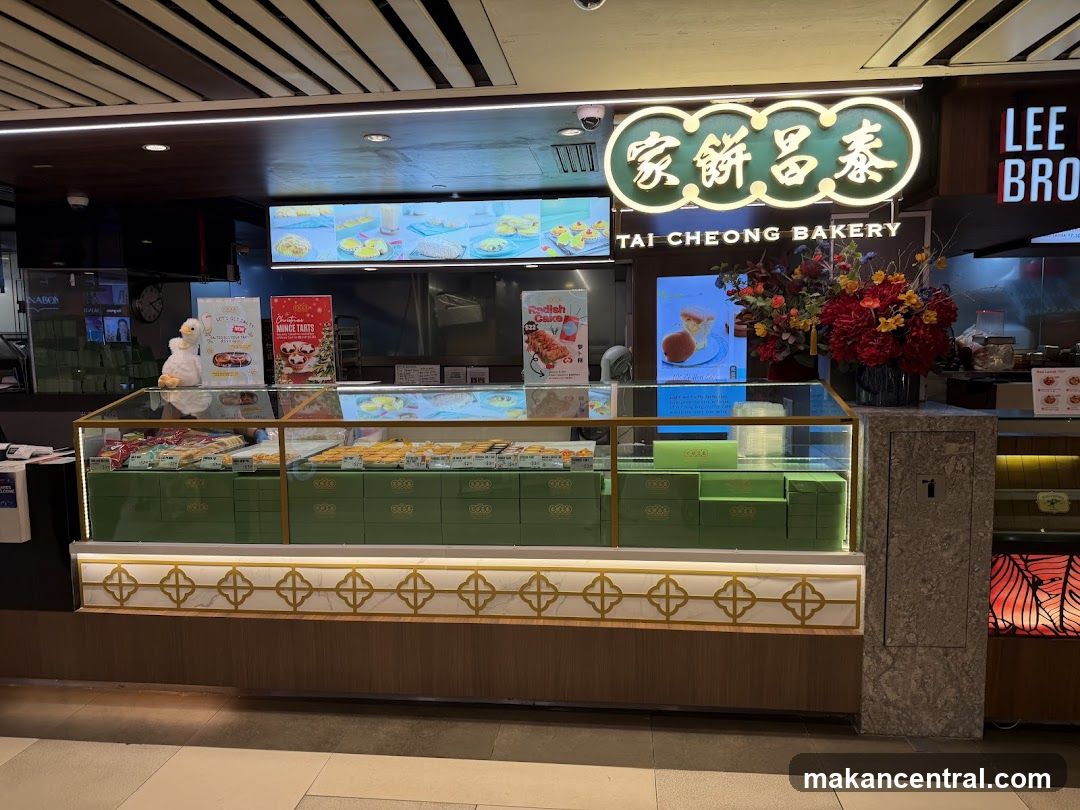 Tai Cheong Bakery