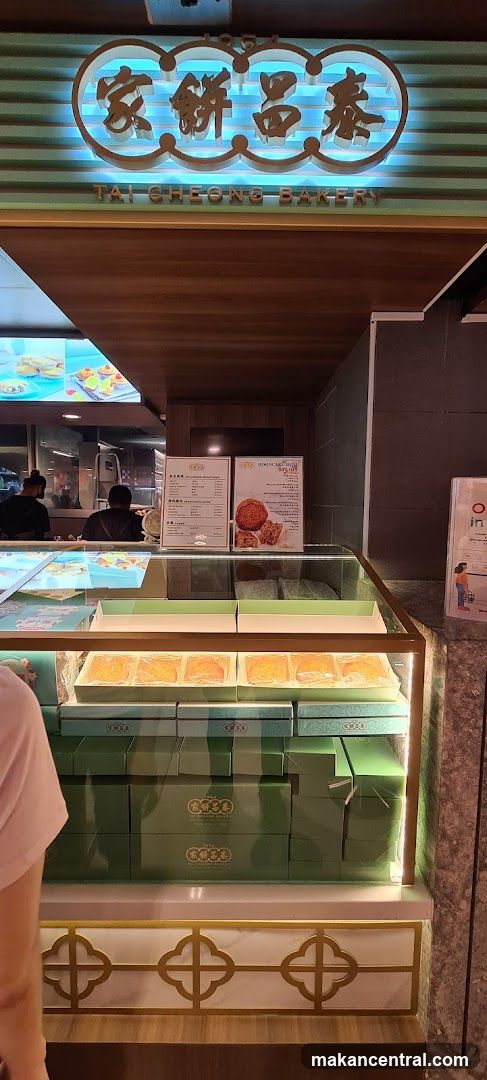 Tai Cheong Bakery Display