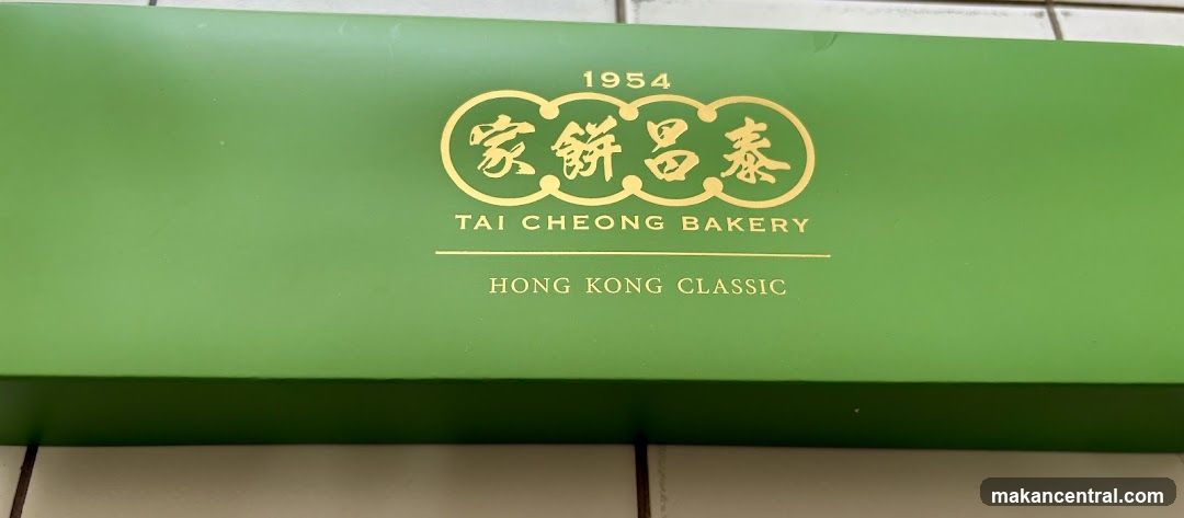 Tai Cheong Bakery Box