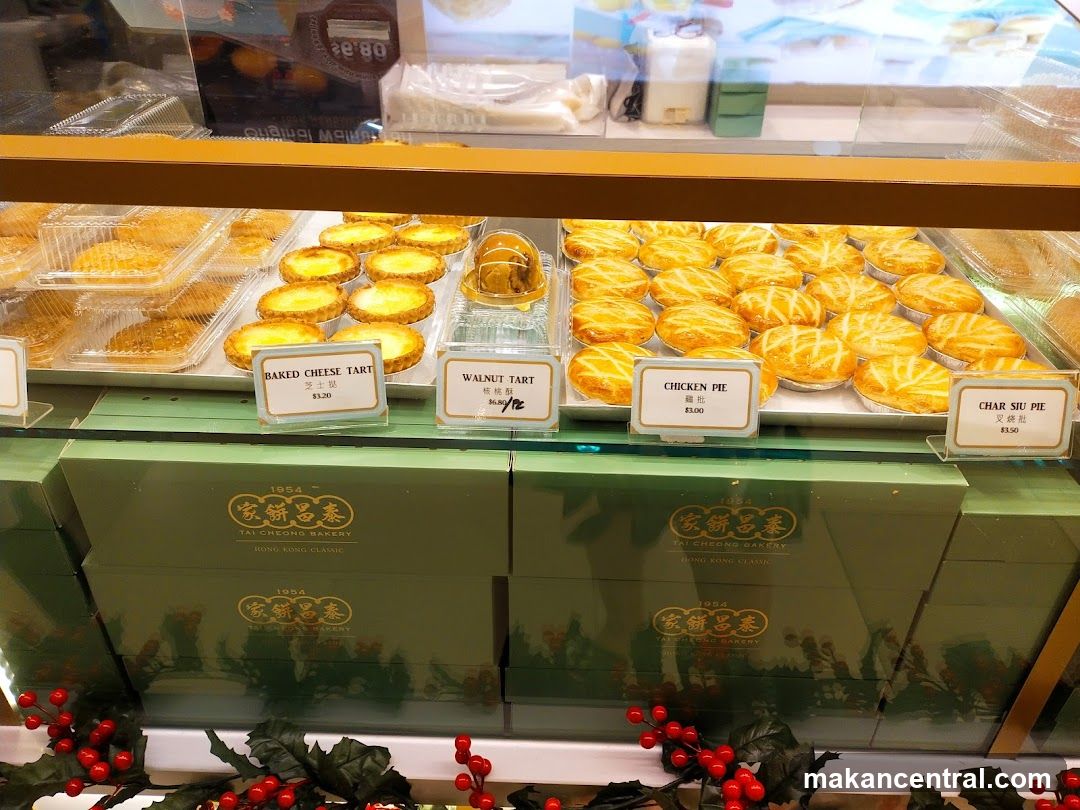 Bakery Display