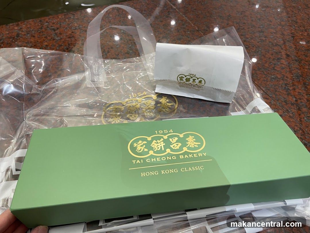 Tai Cheong Bakery Gift Box