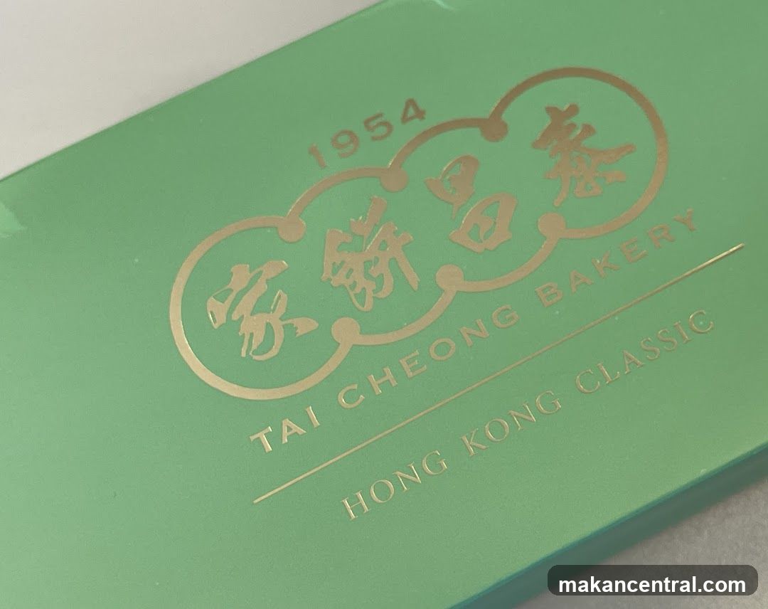 Bakery Box