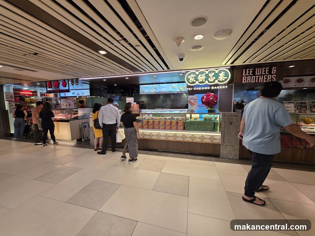 Tai Cheong Bakery