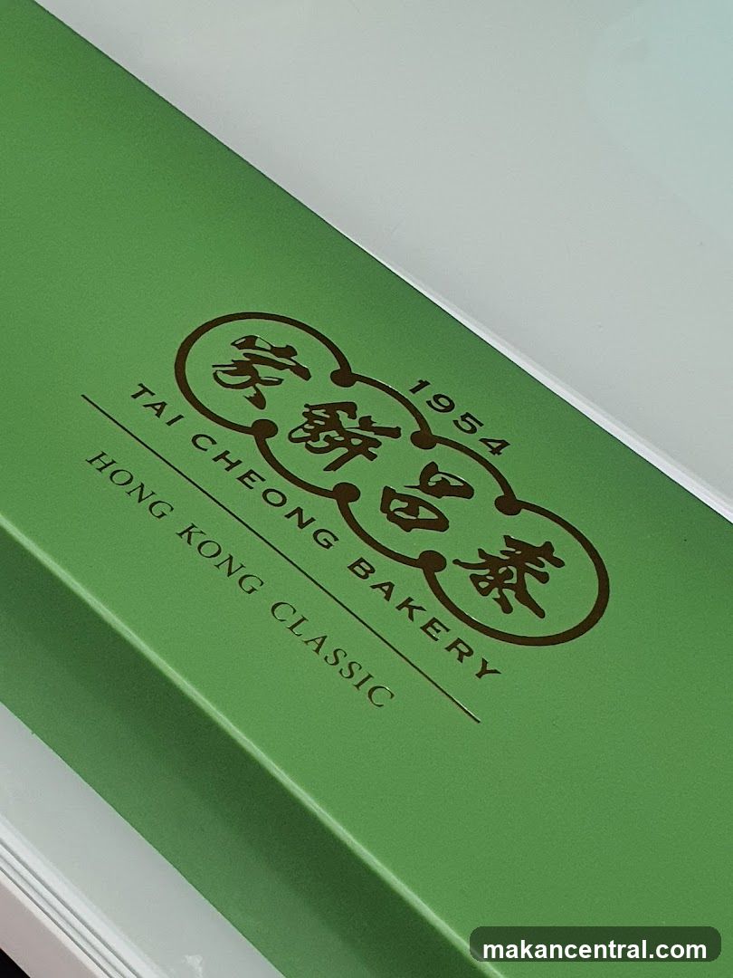 Bakery Box