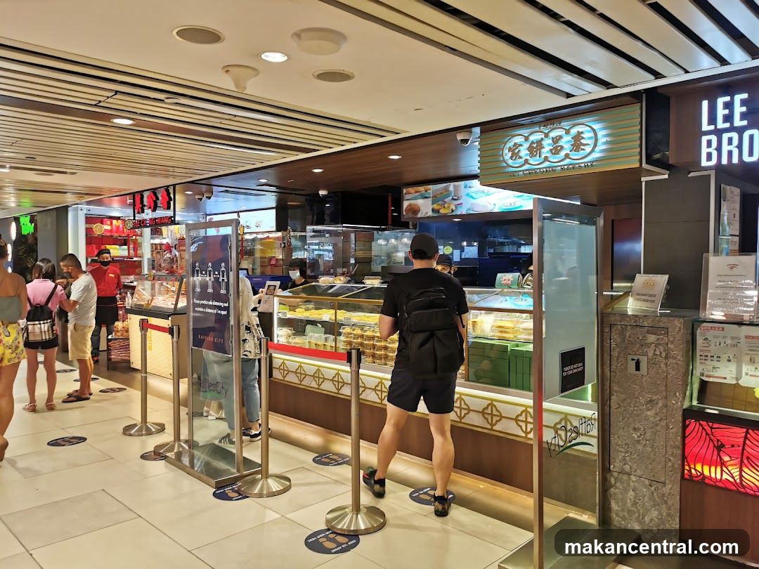 Tai Cheong Bakery