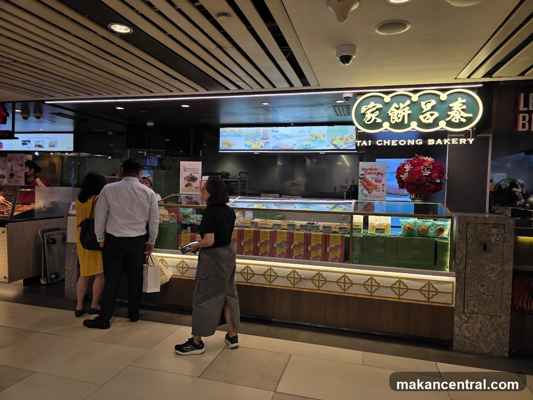 Tai Cheong Bakery