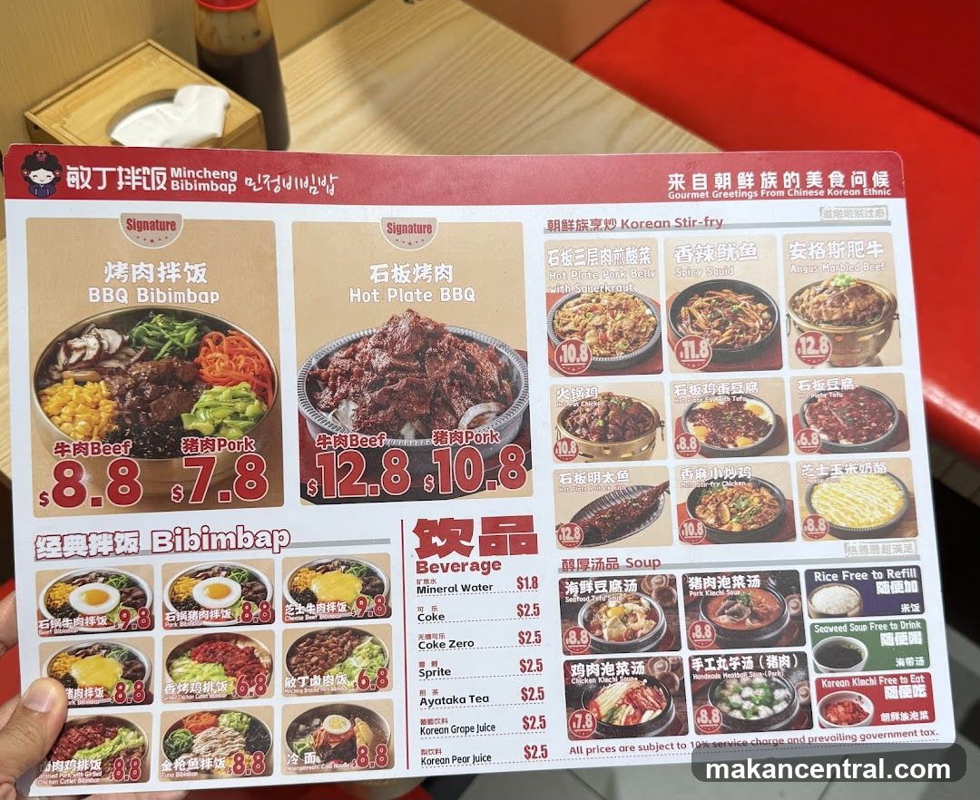 Mincheng Bibimbap Menu