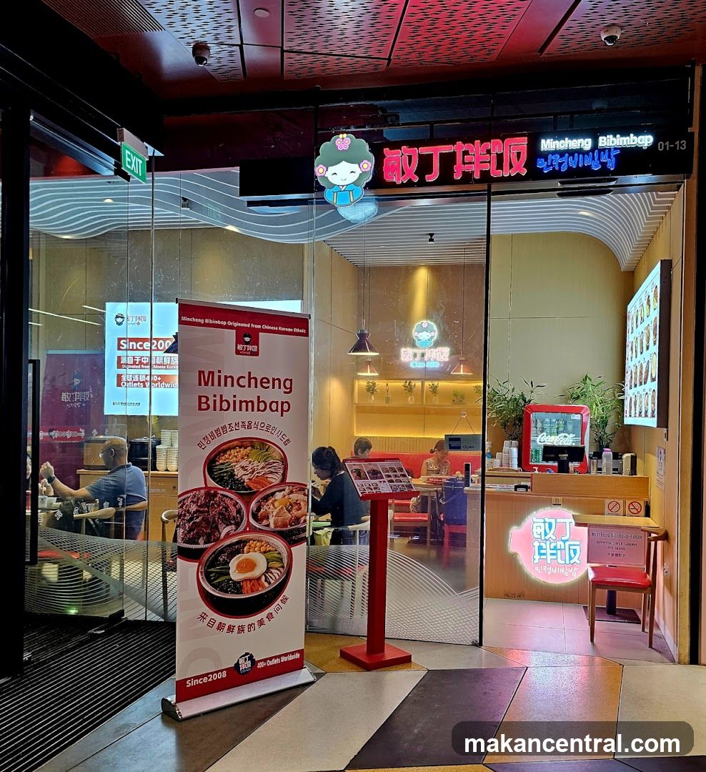 Mincheng Bibimbap 민정비빔밥 敏丁拌饭