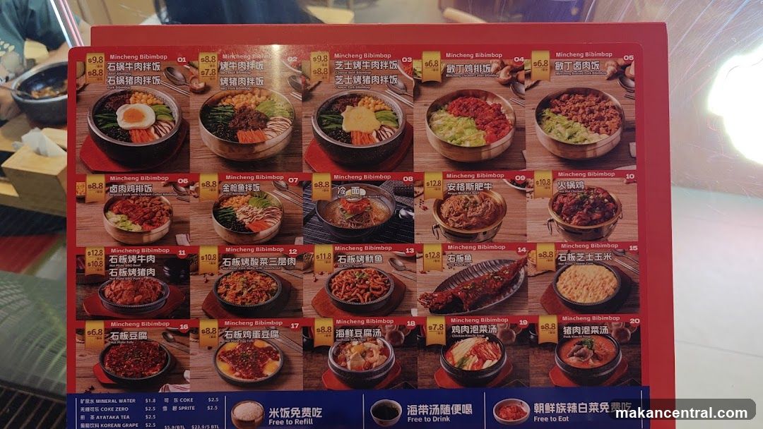 Mincheng Bibimbap Menu