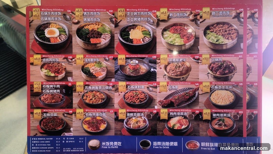 Mincheng Bibimbap Menu