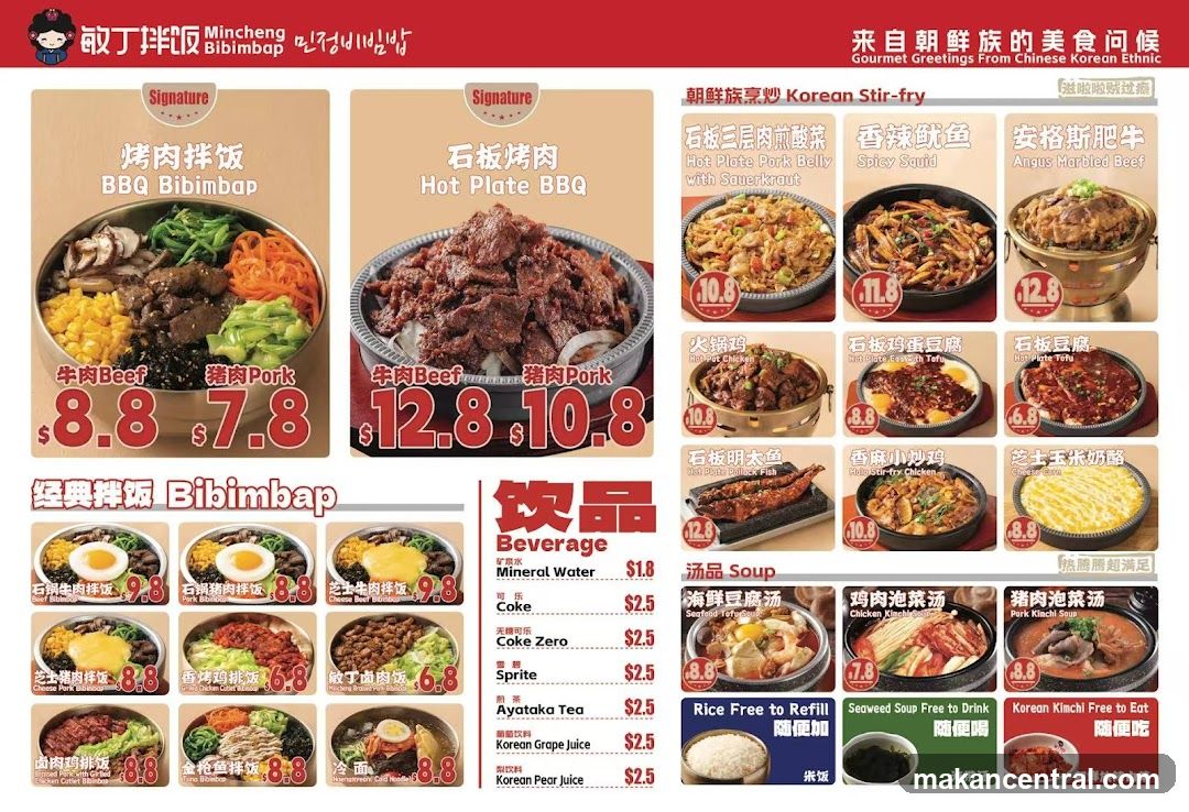 Mincheng Bibimbap Menu